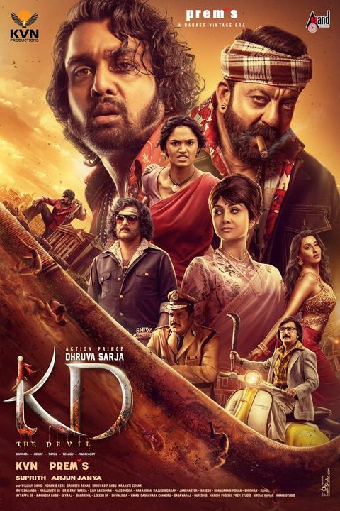 KD: The Devil poster