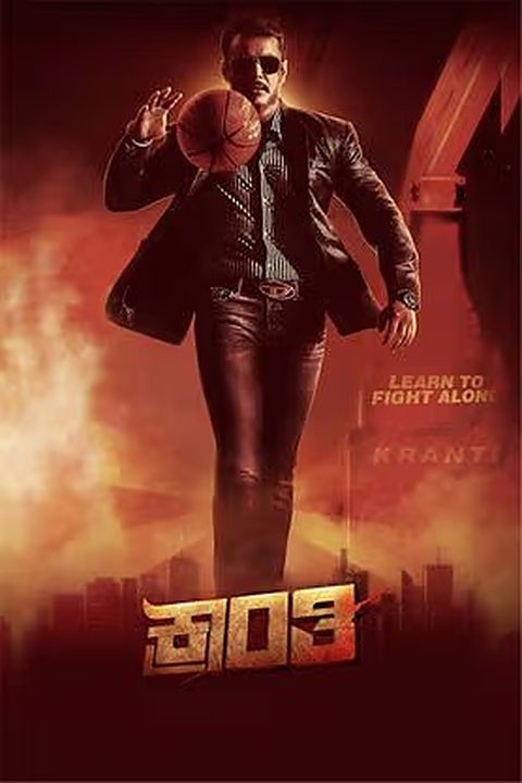 Kranti poster